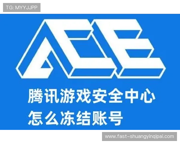 丰城瓜瓜棋牌电脑版游戏安全稳定,保障玩家账号信息和资金安全的最佳选择