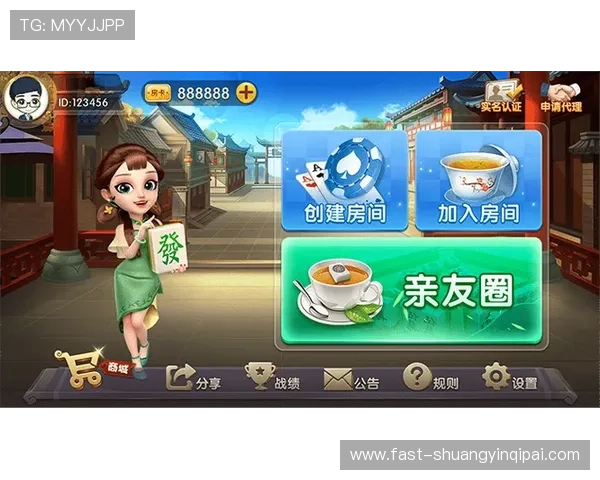 元游棋牌官网最新版本上线，丰富游戏玩法带来极致娱乐体验