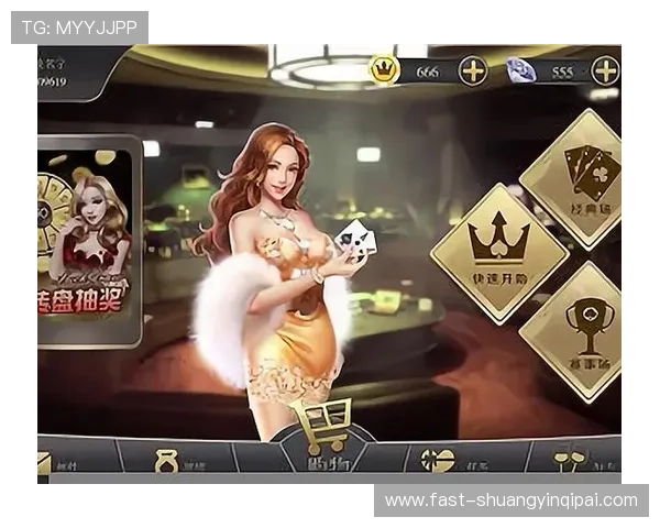 大满贯VIP棋牌全面解析，优质棋牌平台带来极致的娱乐体验与丰富奖励