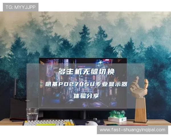 大嘴棋牌官网多平台兼容性分析，支持多设备无缝切换体验