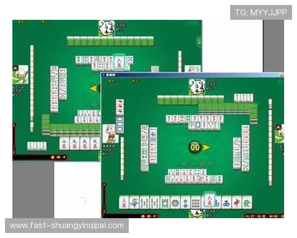大连娱网棋牌游戏大厅电脑版功能特色全面解析与使用技巧