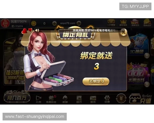 如何快速下载开元棋牌,解决下载缓慢和安装失败的实用技巧分享 如何快速下载开元棋牌,解决下载缓慢和安装失败的实用技巧分享